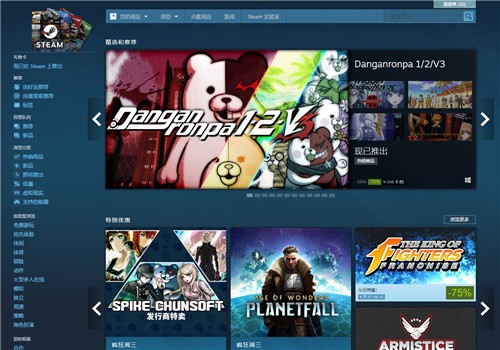 steamƽ̨��������