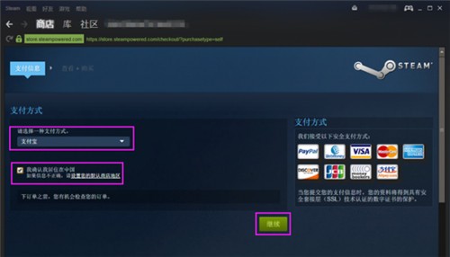 steam���عٷ����԰�