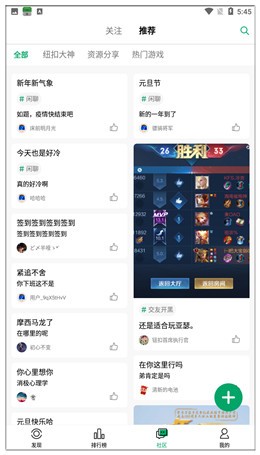 Ŧ������ios��