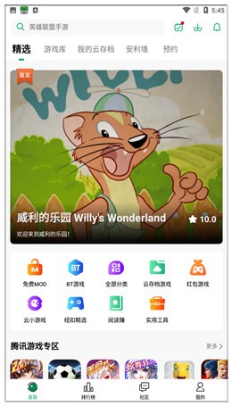 Ŧ������ios��