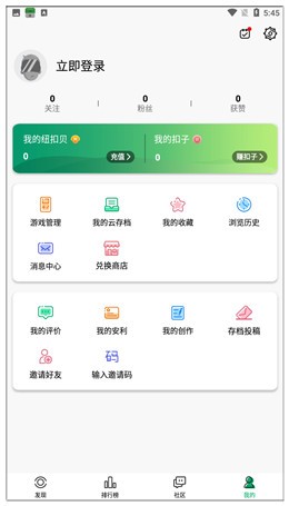 Ŧ������ios��