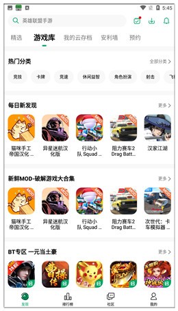 Ŧ������ios��