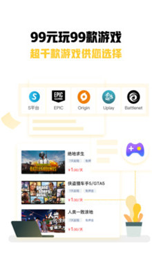 steam�ֻ������°�2021����