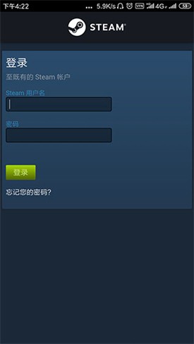 steam����ƽ̨app