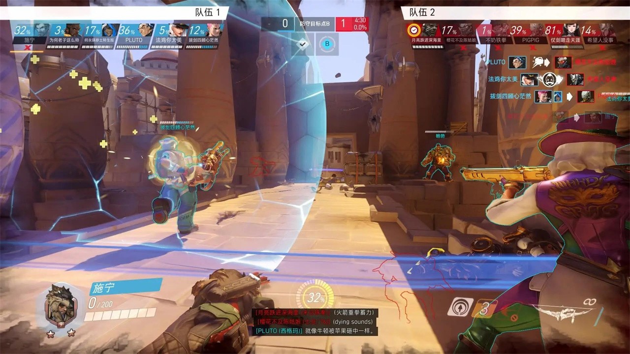 �����ȷ������ֻ��氲׿��