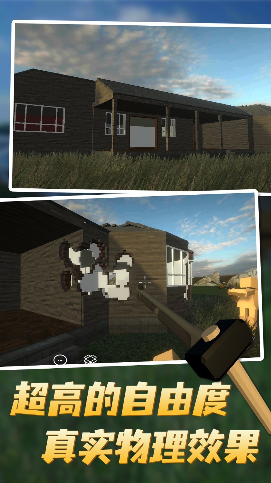 ��Ǩģ�������������������°�