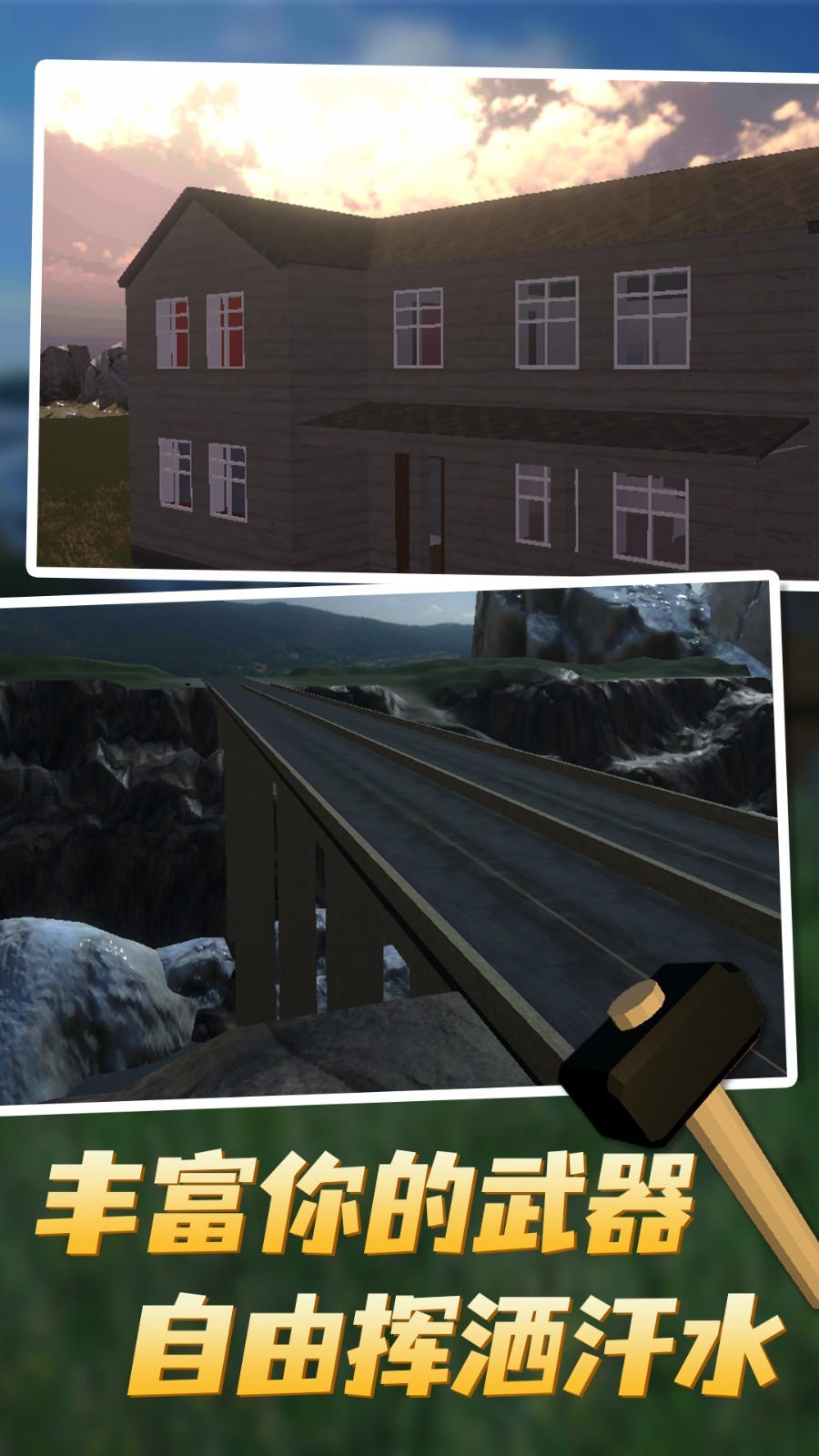 ��Ǩģ������ɫ���������°����İ�