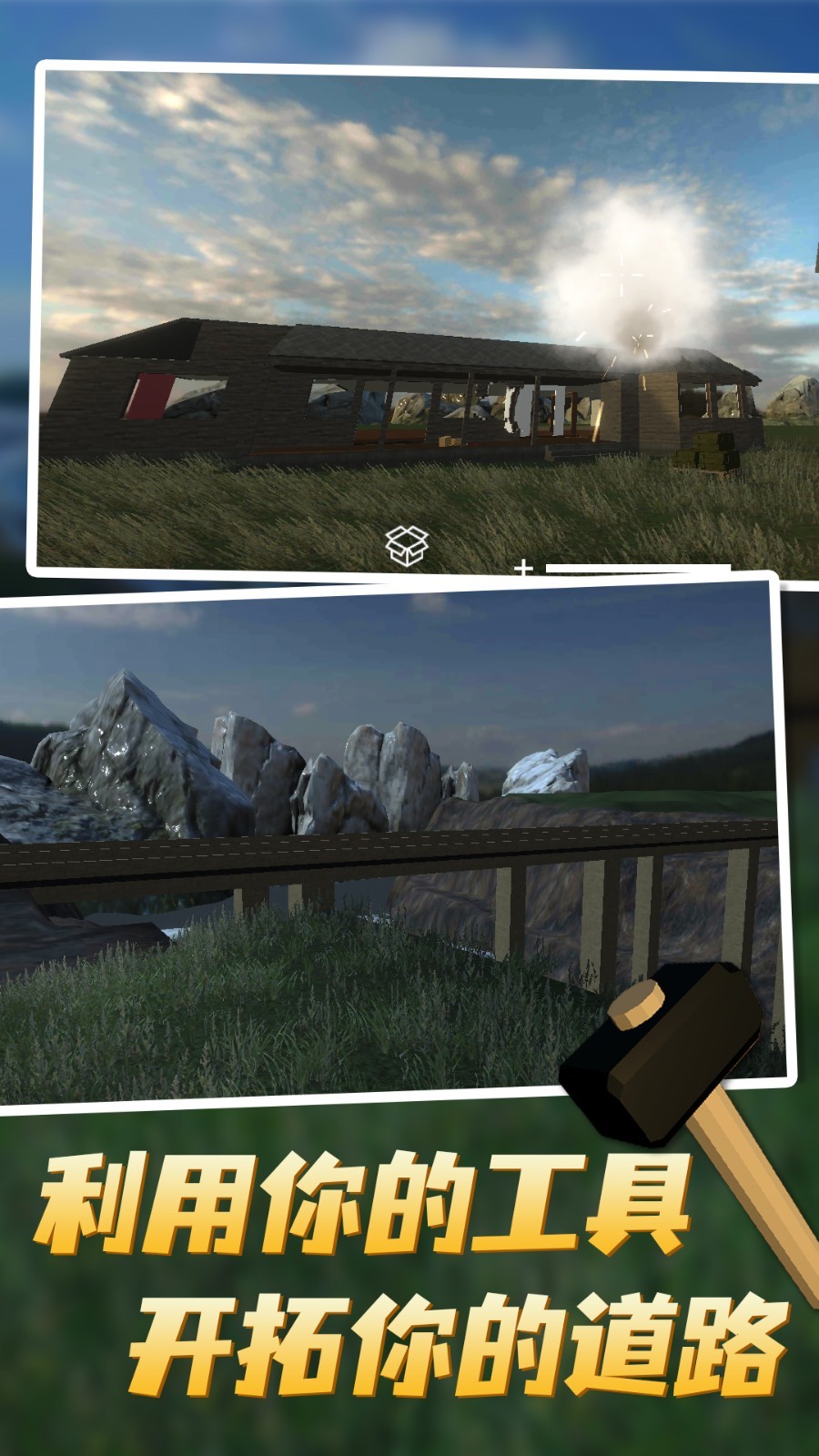 ��Ǩģ������ɫ���������°����İ�