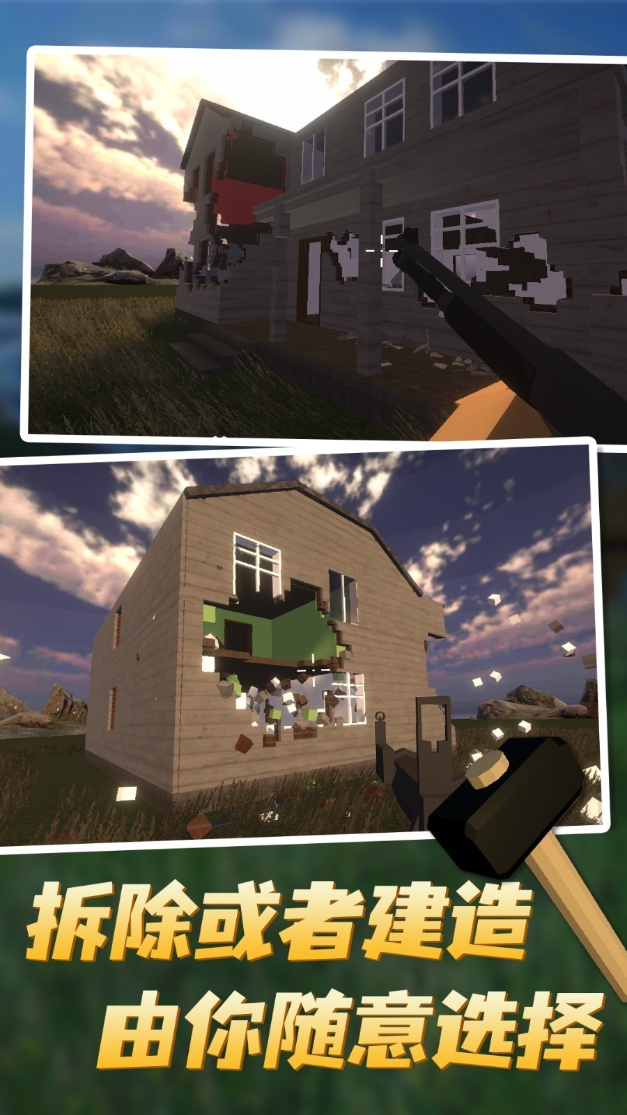 ��Ǩģ����2024���°���ɫ�����İ�����