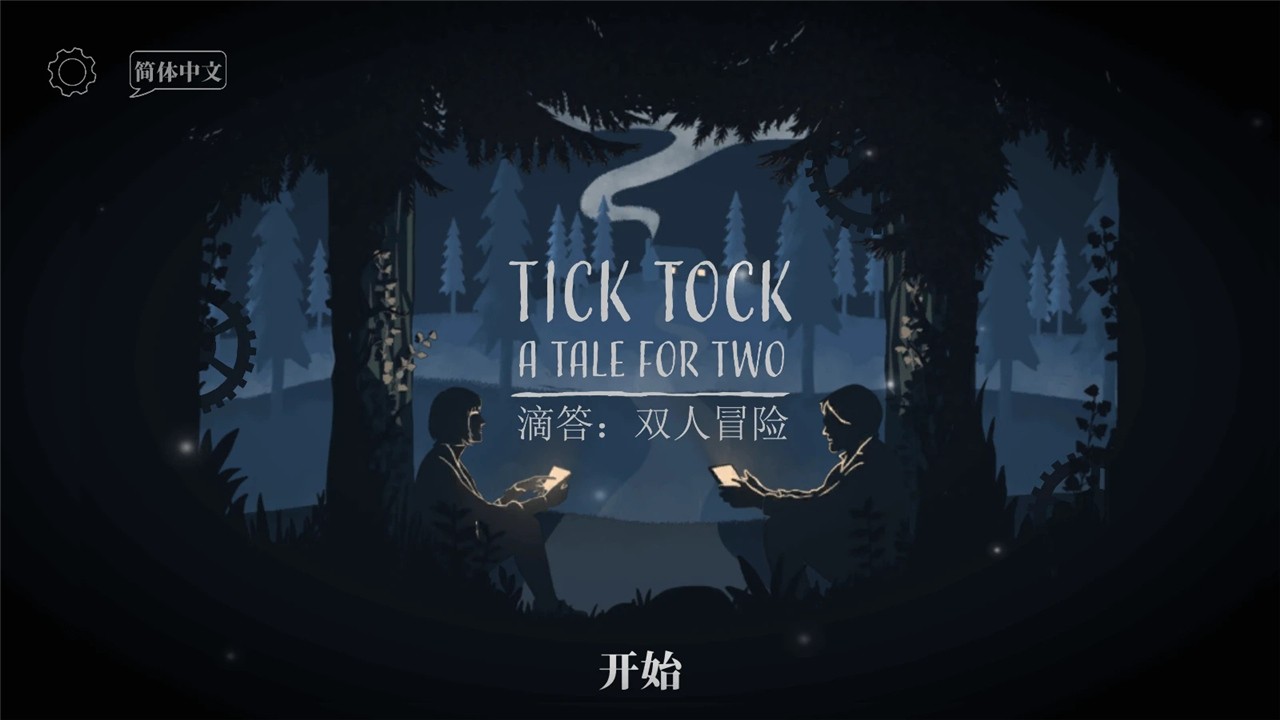 �δ��������˵Ĺ�������ƻ����