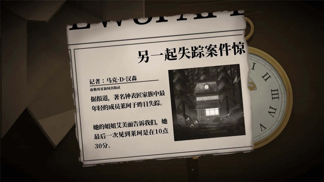 �δ��������˵Ĺ�������ƻ����