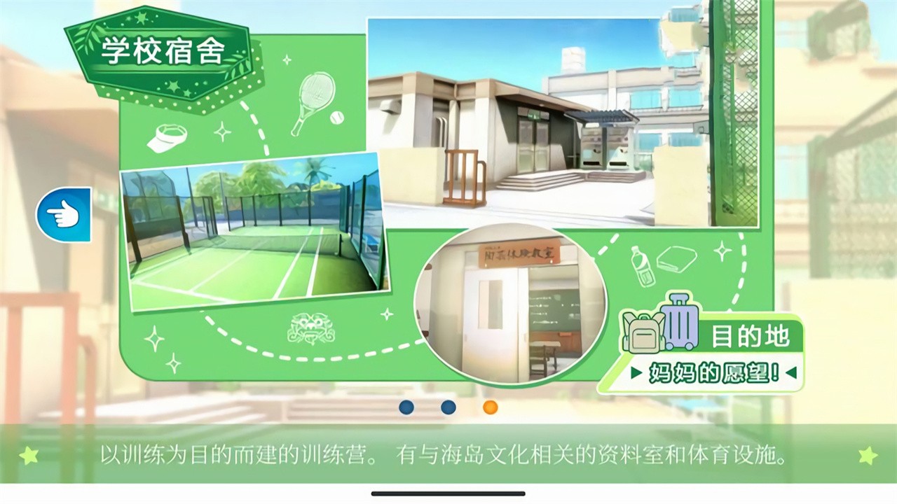 �������׿����