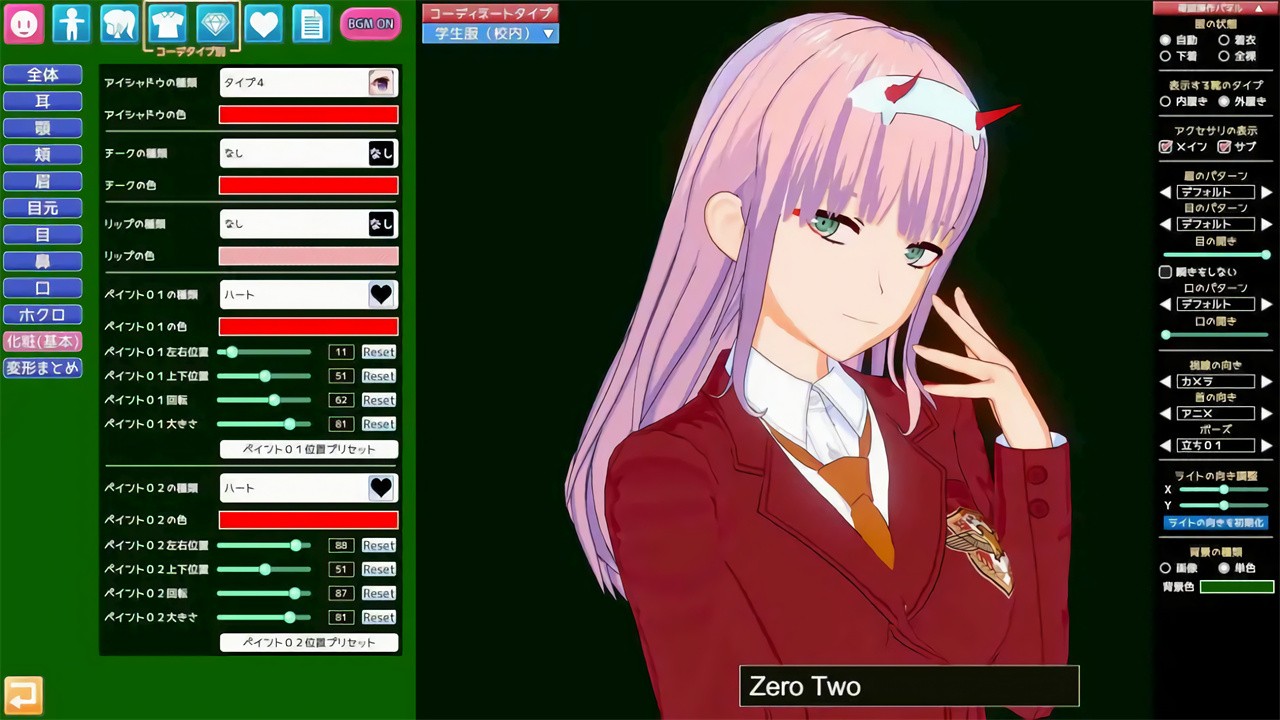 ������ɫ���ֻ�������