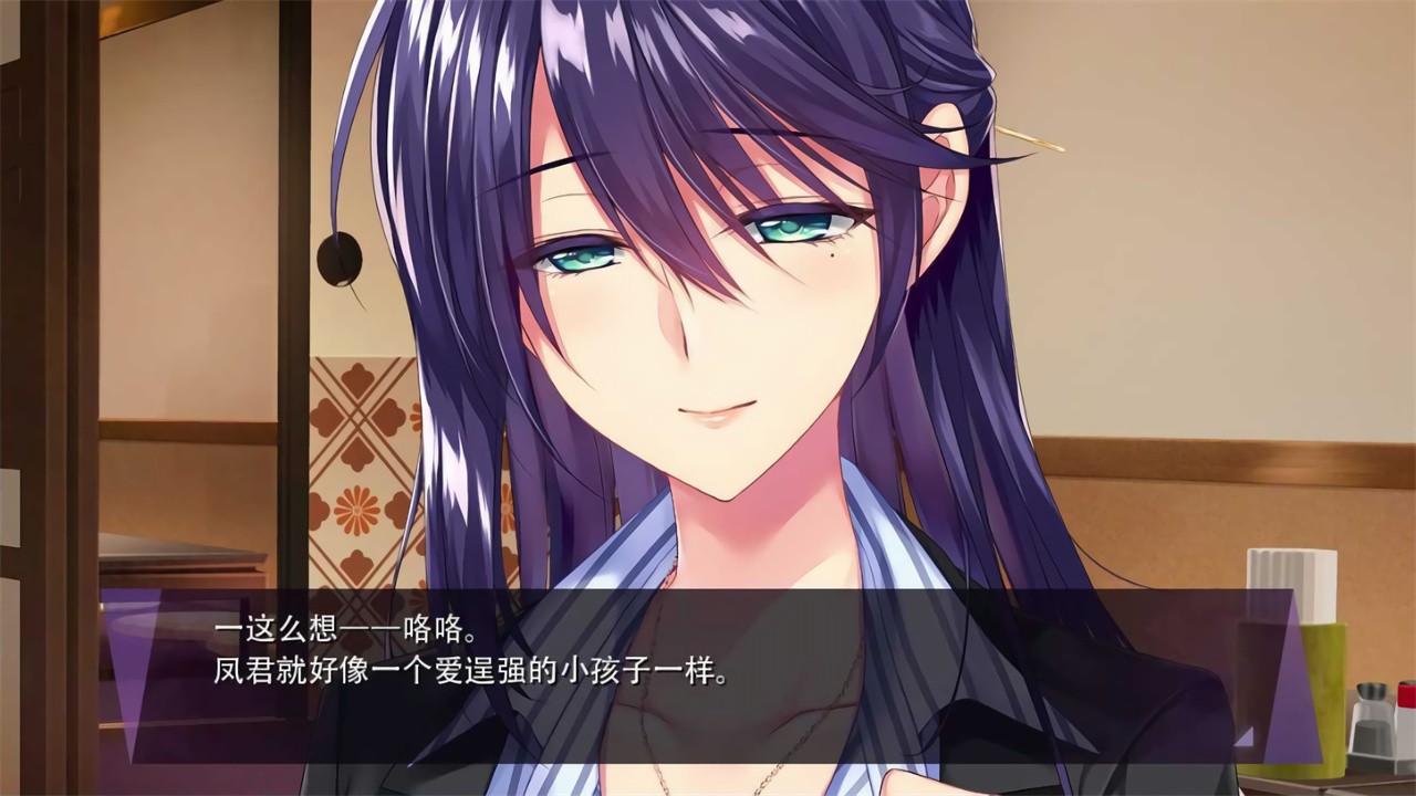 ĸ����ɽ��Ϸ���ذ�׿������