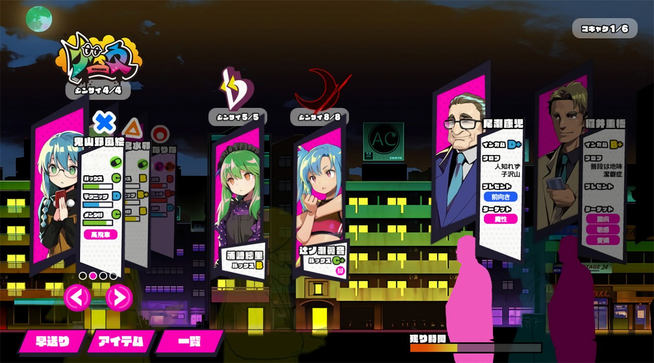 ���ȶ��������ֻ���