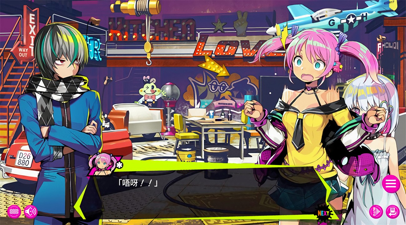 ���ȶ��������ֻ���