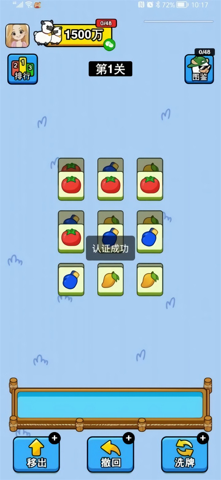 �Ҹ�ũ�����˸��������