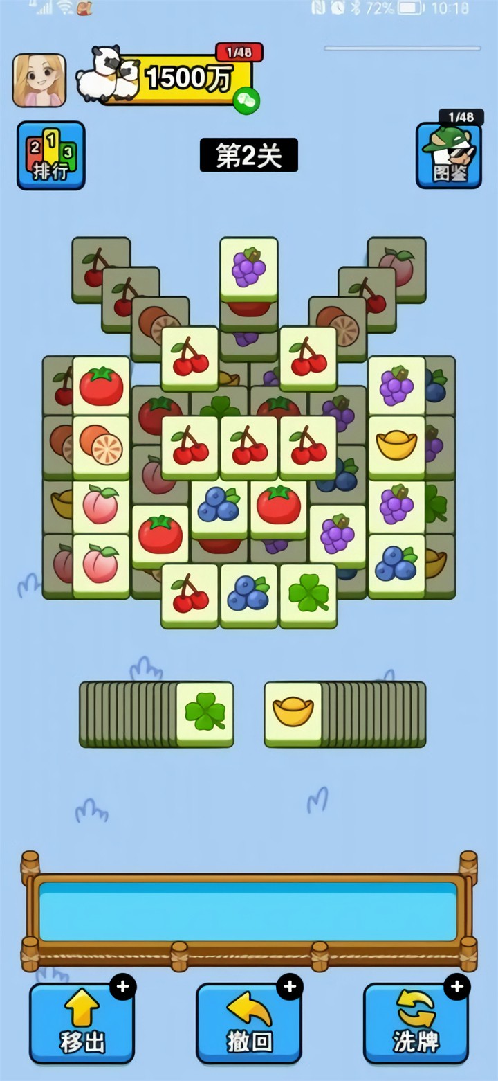 �Ҹ�ũ�����˸��������