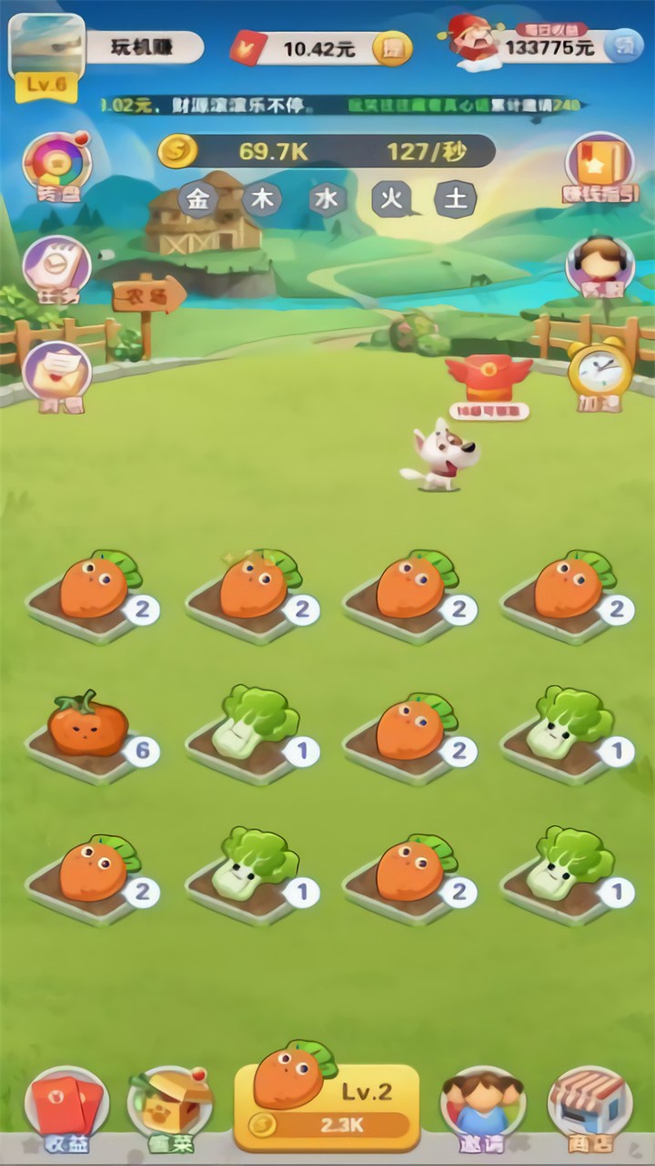 �Ҹ�ũ���������Ϸ���ذ�װ