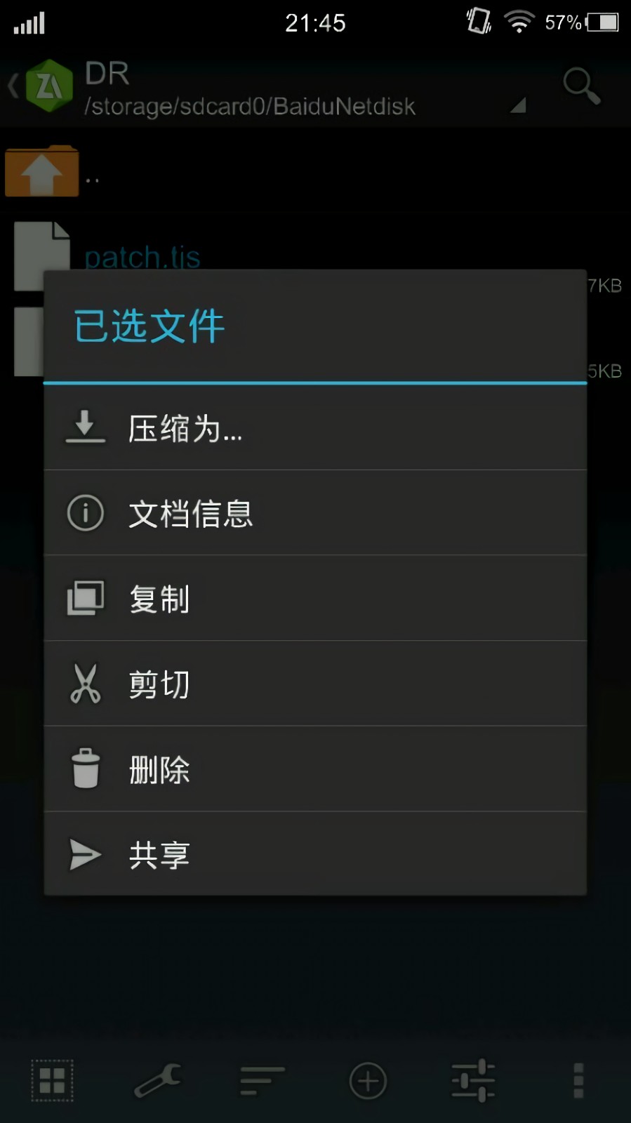 ���Ｊ��2ģ�����������°汾