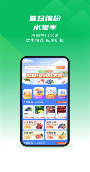 һĶ�����ذ�װ���ֻ�