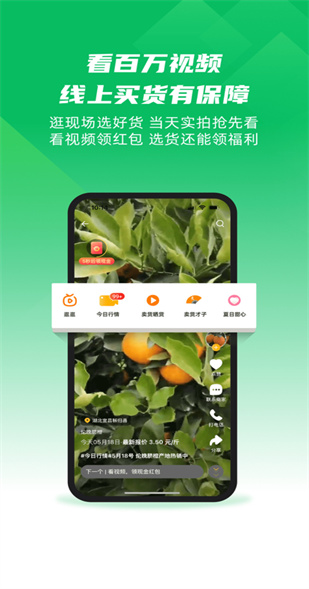 һĶ�����ذ�װ���ֻ�