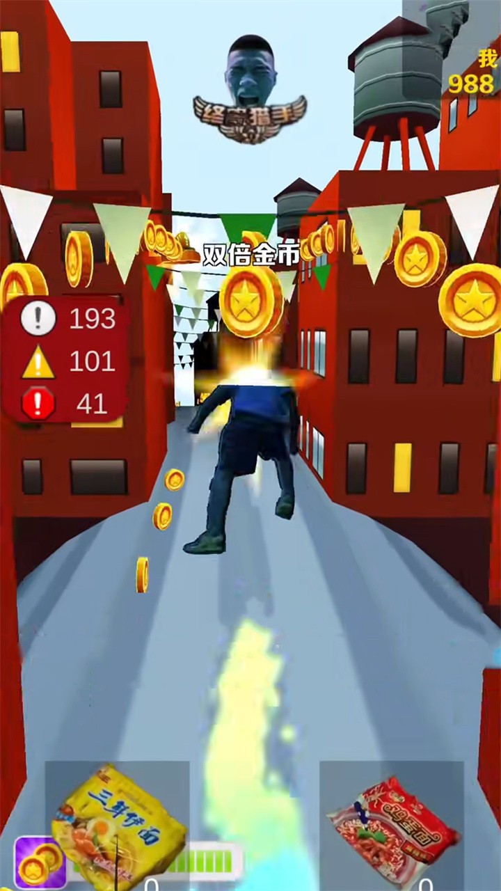 ����ܿ��������°�2.0�ڹ���