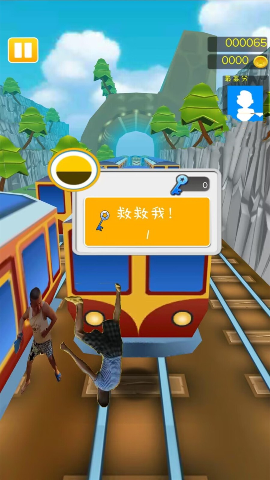 СС��������ܿ��ڹ���