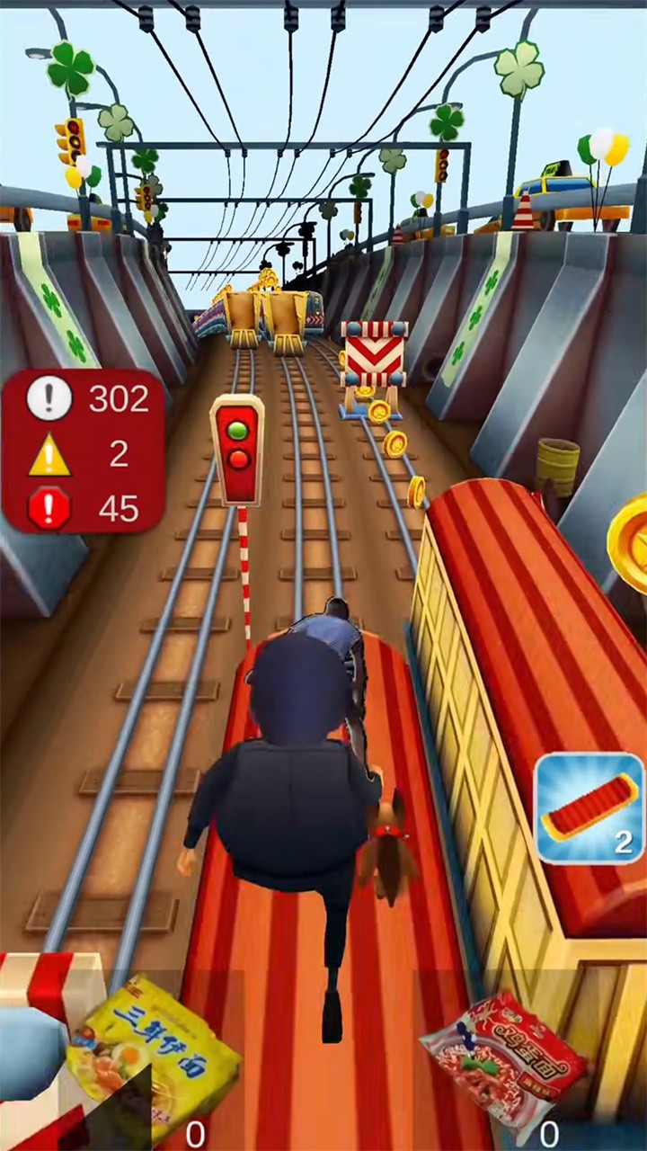 ����ܿ��������°�2.0��ɫ��