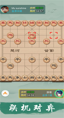 �������϶���ƽ̨