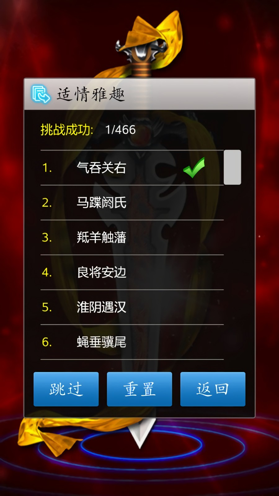 ����������尲װ