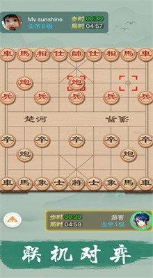 �������϶���ƽ̨