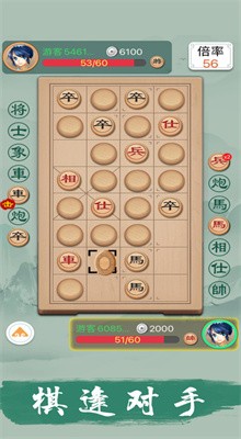 �������϶���ƽ̨