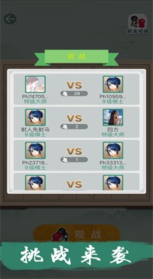 �������϶���ƽ̨