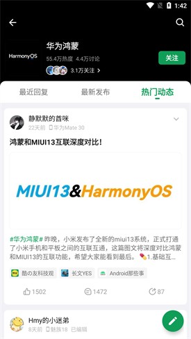 �ᰲ��app�ٷ�����