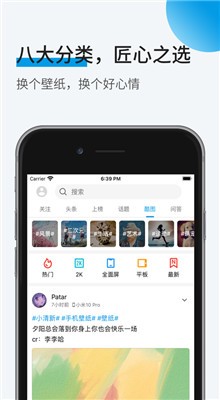 �ᰲapp�ٷ�����