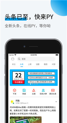 �ᰲapp�ٷ����ذ�׿