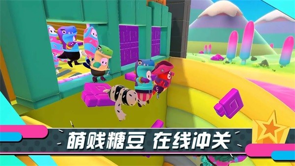 �Ƕ�����̭���ֻ����������°�