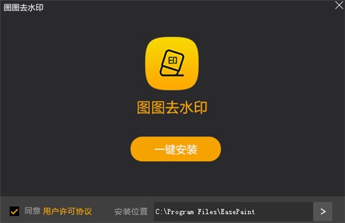 �Ƕ����ռ���̭����������ֻ���