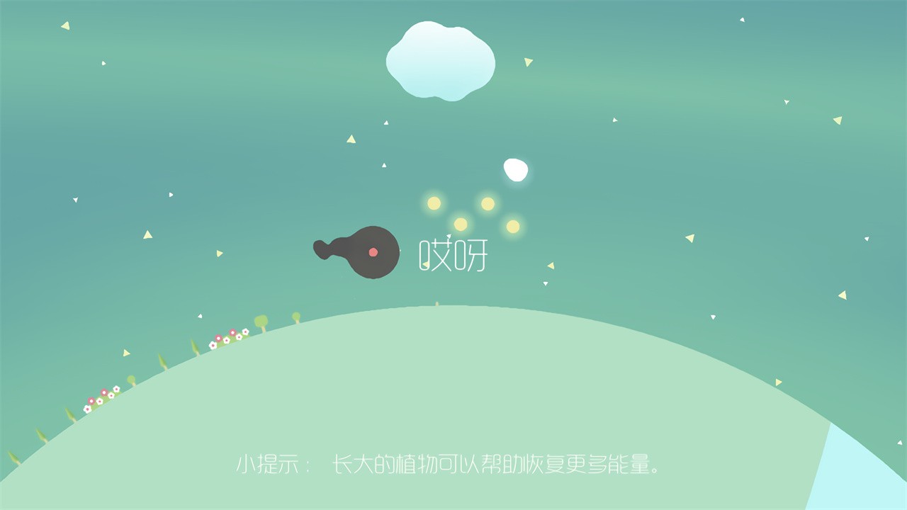 �Ǽ���׿������