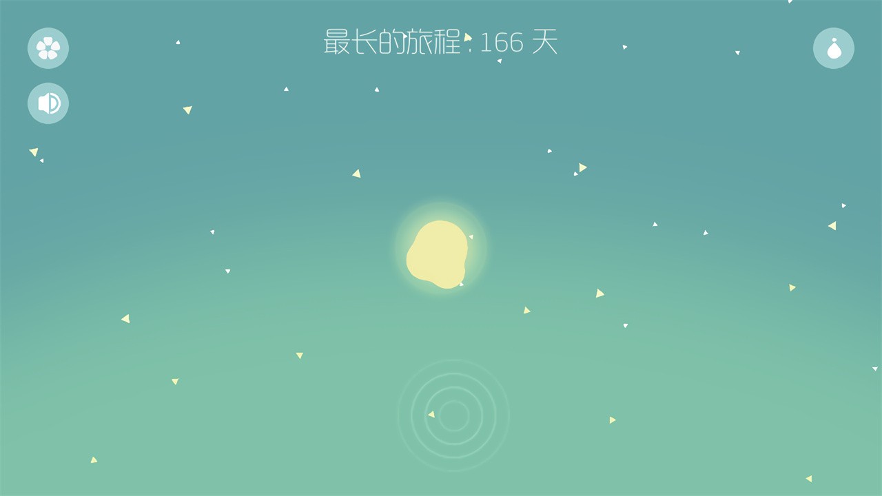 �Ǽ���׿������