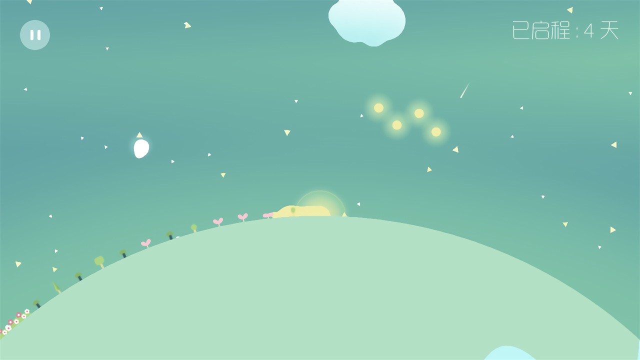 �Ǽ���׿������