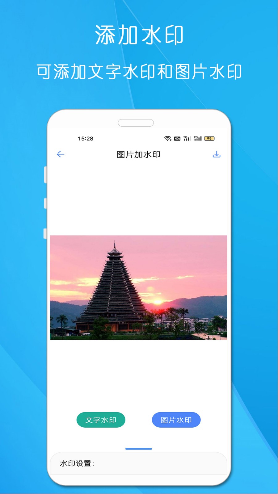 ��ӡͼƬ�༭�������ֻ���