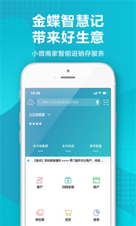 �ǻۼ���Ѱ�