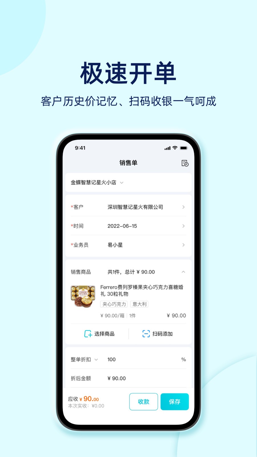 �ǻۼ��ǻ������