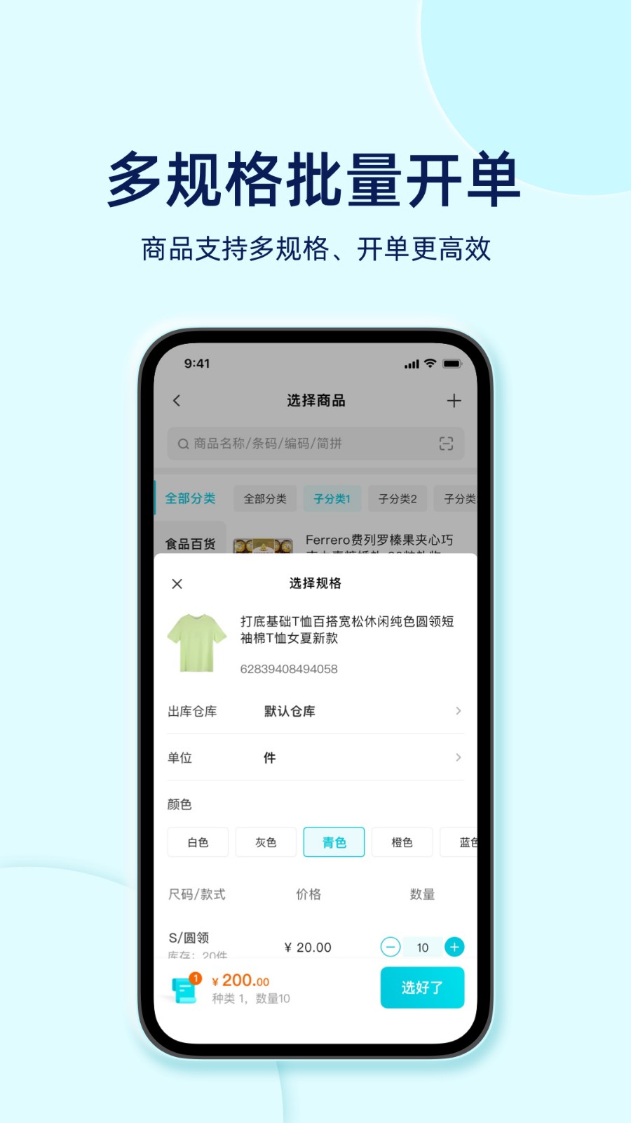 �ǻۼ��ǻ������