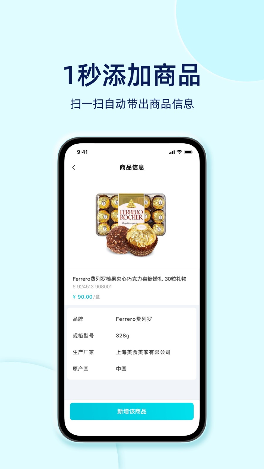 �ǻۼ��ǻ������