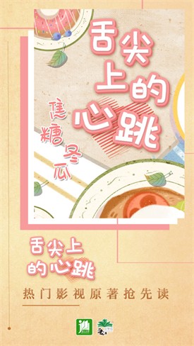 ����С˵�Ķ���Ѱ�