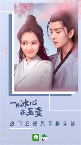 ����С˵�Ķ���Ѱ�