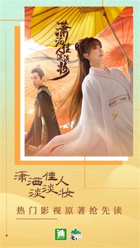 ����С˵�Ķ���Ѱ�